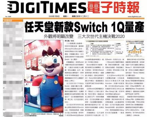 新裂行最新爆料新闻,揭秘娱乐圈最新热点事件内幕 第1张 新裂行最新爆料新闻,揭秘娱乐圈最新热点事件内幕 第1张