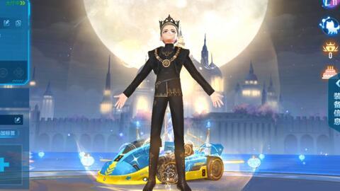 qq飞车最新爆料魔法套,魔法套驾临!QQ飞车全新神秘装备曝光 第1张 qq飞车最新爆料魔法套,魔法套驾临!QQ飞车全新神秘装备曝光 第1张