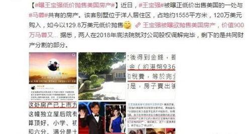 张小姐天津爆料视频大全,揭秘津城热点事件  第1张