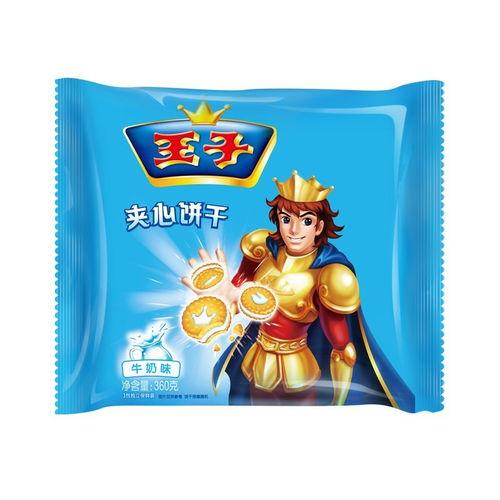 黑影牛奶饼干最新爆料,神秘配方大揭秘! 第1张 黑影牛奶饼干最新爆料,神秘配方大揭秘! 第1张