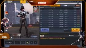 exaid爆料视频,exaid爆料视频深度解析  第2张